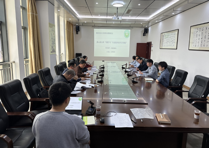 我院承担的省星火项目通过结题验收