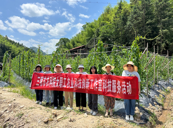 我院女职工农业科技创新工作室开展科技服务活动