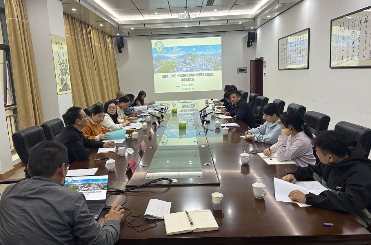 福建省科技厅组织有关专家开展“福建省（山区）作物遗传改良与创新利用重点实验室”现场验收工作