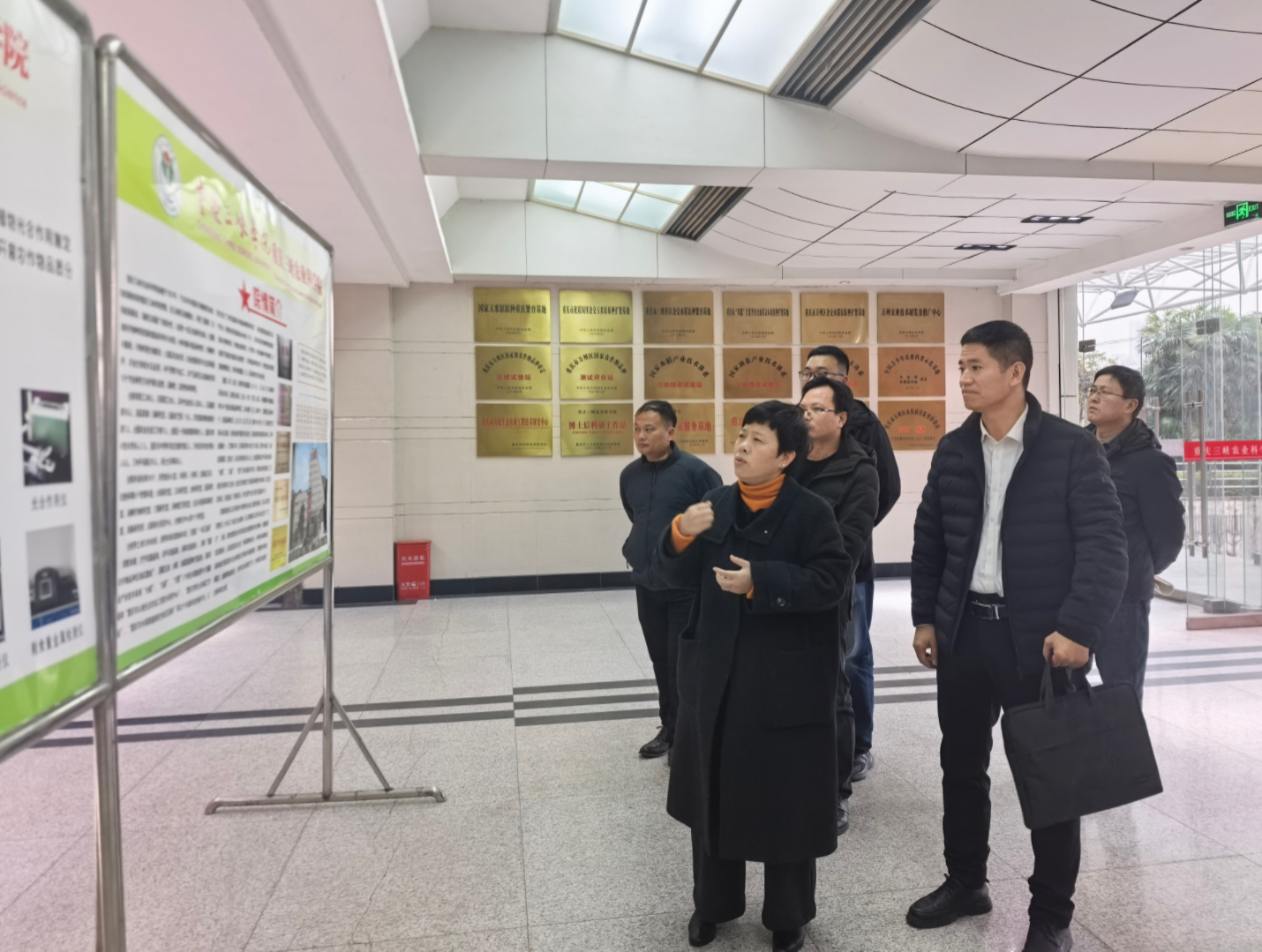 院领导带队赴重庆三峡农业科学院、重庆市农业科学院、西南大学农学与生物科技学院考察交流