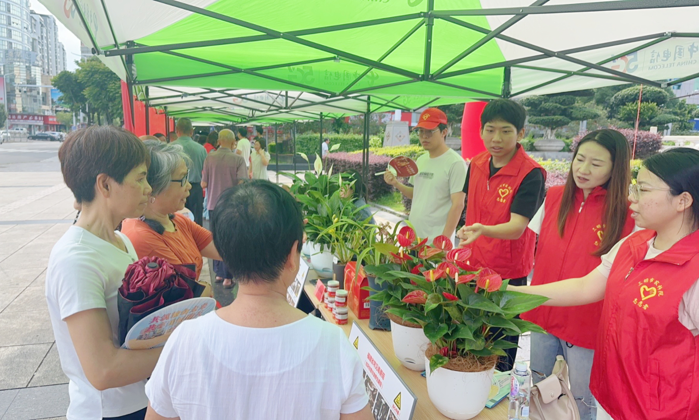 科普赋能基层 科技点亮民生——市农科院参加沙县区科技周宣传活动