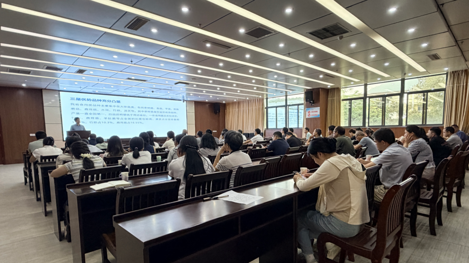 我院举办“现代农业科技创新助力乡村振兴”中高级研修班